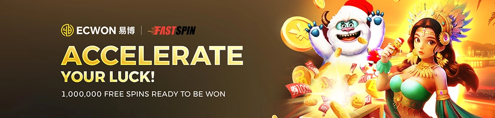 ecfastspinsgen