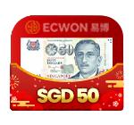 ECWON Game Credit SGD50